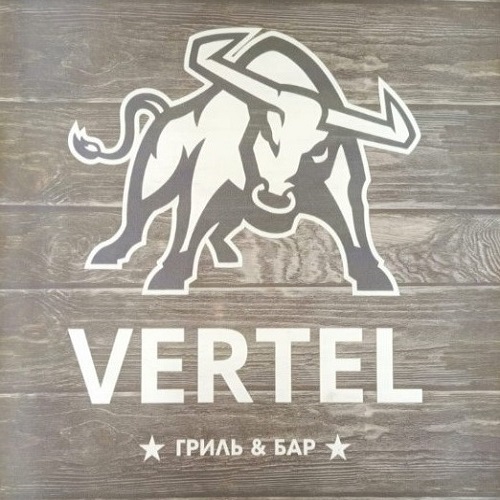 VERTEL Иркутск